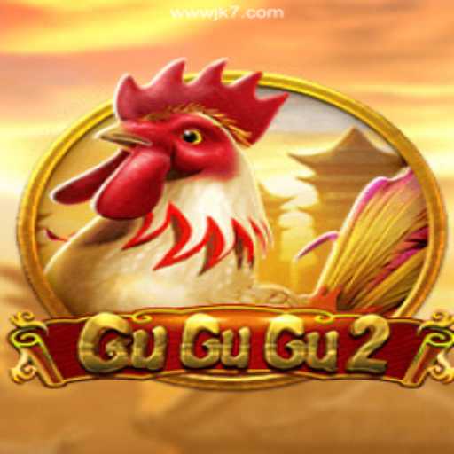 Unveiling the Excitement of GuGuGu2: A Deep Dive into Brazil's Popular Online Game
